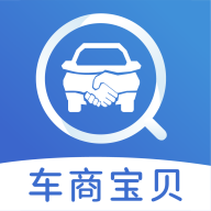 车商宝贝app V1.5.2