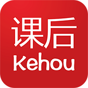 课后网app V9.2.3.0.3 安卓手机版