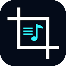 音乐截取app V1.1 安卓版