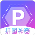 每日拼图 V3.1.5