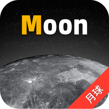 Moon月球 V2.1.7 安卓版