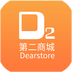 D2商城app V1.0.21安卓版