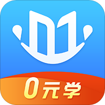 好学会计网校app V3.5.3