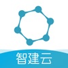 智建工程管理app手机版 V2.7.1