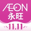 永旺到家app V1.7.40 安卓版