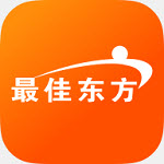 最佳东方掌上求职招聘平台 V6.0.1