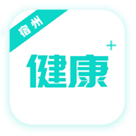 健康宿州app V1.0.9