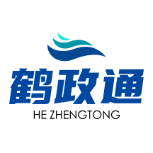 鹤政通app V1.4.5 安卓版