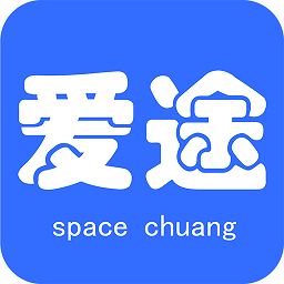 爱途app V5.6.7 官方安卓版