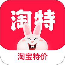 淘宝特价版官方最新版（淘特） V5.6.1