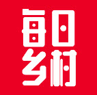 每日乡村最新版 V1.1.7 安卓版