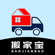 搬家宝 V1.0.0
