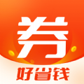 最美优惠券 V1.0
