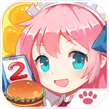 餐厅萌物语最新版 V1.3