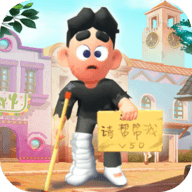 你好打工人 V1.0