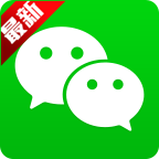 微信2022最新版 V8.0.22_2140