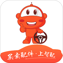 智配汽配 V3.0.5安卓版