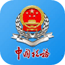 广西税务官方最新版 V1.1.8