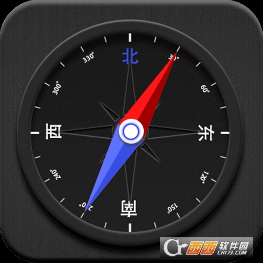豆豆指南针app V5.4.67 安卓版