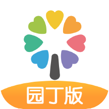 智慧树园丁版 V0.5.8安卓版