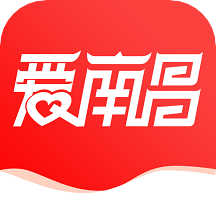 爱南昌 V4.0.6