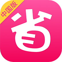 北美省钱快报（中国版） V12.5.9