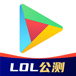 OurPlay原谷歌空间 V4.9.8