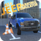 SUV轿车停车3D V1.0