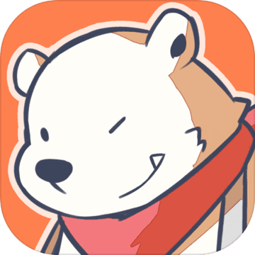 不可思议乐队 V1.0