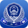 贵州公安app官方下载 V3.2.12 最新版