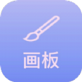 喵星人绘画 V1.1