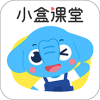小盒学习(作业盒子小学app) V5.1.23 安卓版
