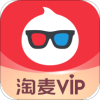 淘宝电影app(淘票票) V10.11.7