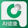 国寿AI健康安卓版 V1.51.0