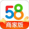 58商家通(58同城商家)app V3.4最新安卓版