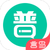 普通话学习app V9.8.3 安卓版