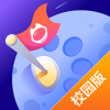 探月校园版 V1.7.5 安卓版