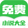 免费小说大全追书app V3.00.26.000