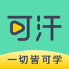可汗学院app V2.1.2 安卓版