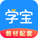 学宝 V6.3.34