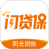 阳光闪贷保app V1.9.19