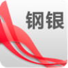 钢银助手(移动端钢铁交易平台)app V7.4.21 官方安卓版