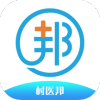 村医邦app V1.7.2 安卓版
