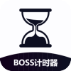 BOSS计时器 V22.02.18安卓版