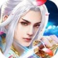 炼仙传说 V3.1.0