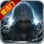 魔法门无敌之秩序内购版 V3.28.0