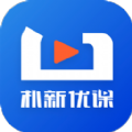 朴新优课 V1.2.1