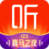 喜马拉雅app V9.0.41.3
