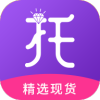 淘托app V2.34安卓版