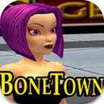 骨头镇完整版 V9.5.0